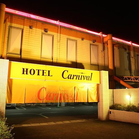 Hotel Carnival Metabaru Eksteriør bilde
