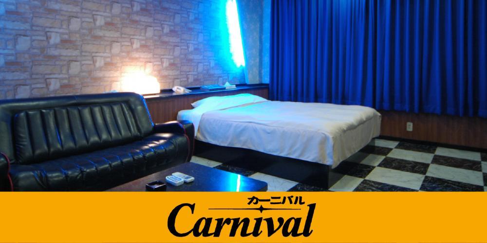 Hotel Carnival Metabaru Eksteriør bilde